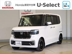 N-BOXカスタム ターボコーディネートスタイル 『いまコレ+新品フロアマット付き』 サイドエアバッグ LEDライト 前席シートヒーター フルセグTV スマキー DVD VSA ベンチシート オートライト オートクルーズコントロール USB イモビ 中古車画像