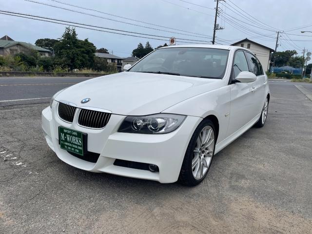 ◆BMW 3シリーズ E90 VA20 左右 フロント ドリンクホルダー 黒色 動作OK 5145 7127462 5145 7127463 221672 10 ブラック 純正◆Ξ2983PA BMW E90 3シリーズ 320i VA20 純正 フロント 内張り トリム A ピラー 左右