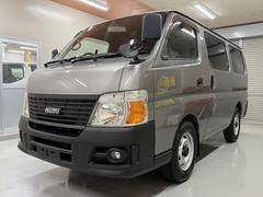 コモ 2.0 5ドア 3人乗り リアシート付・フロントバンパー再塗装済・ナビ・バックカメラ・車内クリーニング中 中古車画像