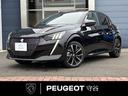 ＰＥＵＧＥＯＴ　２０８ＧＴ　（ＭＰライト付） 街中ではコンパクトなサイズでたまにの高速ドライブもお勧めです