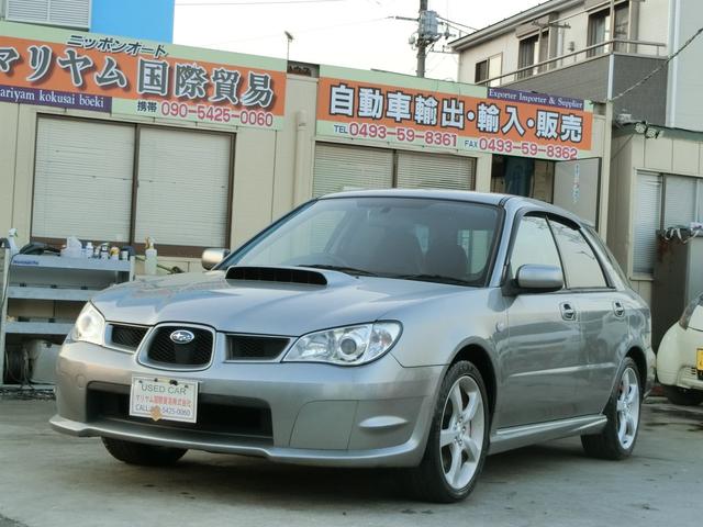 みつかる 33台 インプレッサスポーツワゴン ｗｒｘ タイミングベルト交換済み ターボ車 ４ｗｄ車 ａｂｓ アルミホイール キーレス ５３ スバル 40万台から選べる価格相場検索サイトbiglobe中古車 価格の安い順 情報提供 グーネット