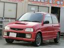 DAIHATSU MIRA TR-XX