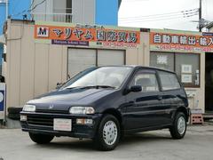 ホンダトゥデイの中古車を探すなら グーネット中古車 ホンダトゥデイの中古車を探すなら グーネット中古車