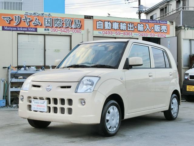 日産 ピノ Ｓ　ＣＤオーディオ　エアバック　ＡＢＳ　キーレスエントリー走行７３４００ｋｍ／ＡＢＳ／タイミングチェーン式エンジン運転席エアバック助手席エアバック／６６０Ｓ／キーレス／（８）　３００