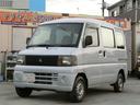 MITSUBISHI MINICAB VAN