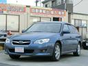 SUBARU LEGACY TOURING WAGON