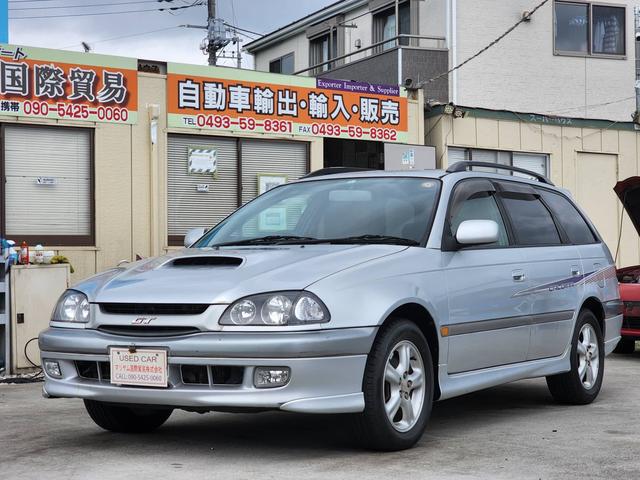 中古車2台 カルディナ 1998年式 トヨタ 40万台から選べる価格相場検索サイトbiglobe中古車 情報提供 グーネット