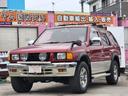 ミューウィザード タイプＸ　タイミングベルト交換済みステカ有　４ＷＤ／背面タイヤ／修復歴　無しパワーウィンドウ　パワーステアリング電動格納ミラー　ルーフキャリアバンパー　ガード　盗難防止システム　キーレスエントリー（４５）３０５（1枚目）