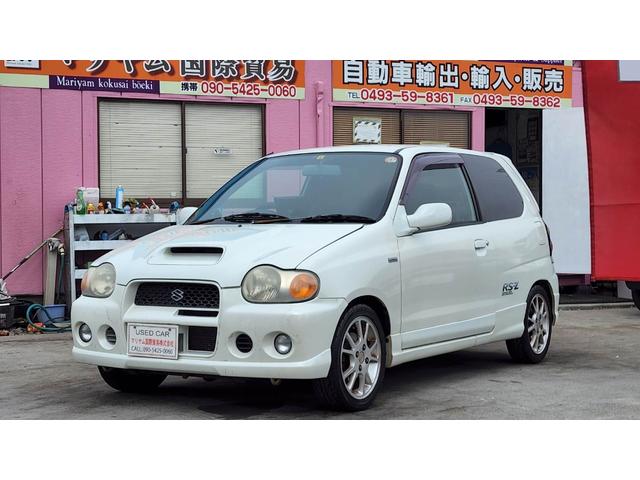 SUZUKI スズキ HA22 HA22S アルトワークス スズキスポーツ KYB SUZUKI スズキ HA22 HA22S アルトワークス スズキスポーツ KYB