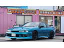 １８０ＳＸ タイプＸ　５速マニュアルインタークーラーオイルクーラー社外マフラー社外１７ＡＷロールバー　　タワーバー触媒欠☆エアコン　　　社外ハンドル　運転席社外シートシフトノブ部社外品有確認下さい９９　５０４（1枚目）