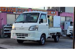 ダイハツ　ハイゼットトラック　エアコン　パワステ　スペシャル　４ＷＤ車