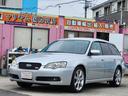 SUBARU LEGACY TOURING WAGON