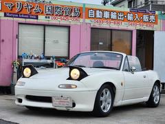 ユーノス　ユーノスロードスター　スペシャルパッケージ　５速マニュアルアルミホイールユーザー買取車　２０　３５８