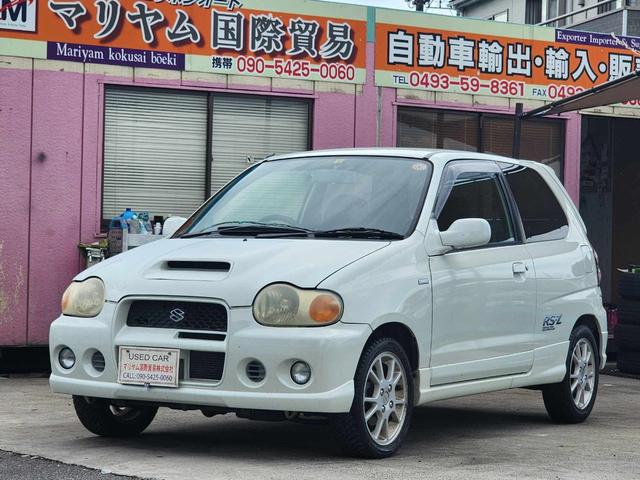 スズキ アルトワークス 1998年モデル RS/Z (インタークーラー スズキ アルトワークス 1998年モデル RS/Z (インタークーラー