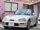 スズキ カプチーノ 　５速マニュアル　モンスターマフラー社外エア...
