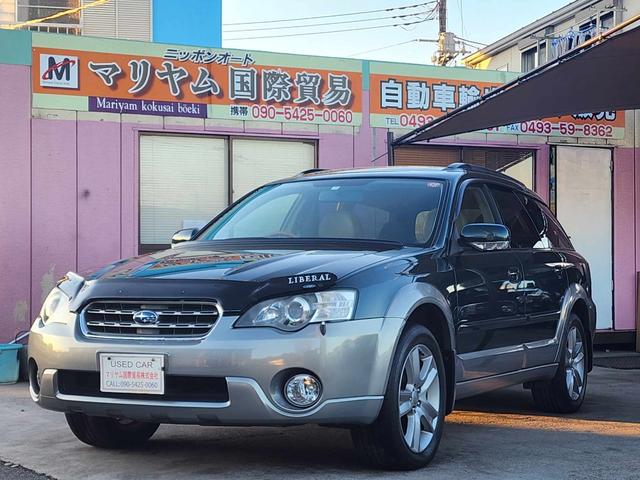 スバル レガシィ アウトバック 2003年モデル 3.0R L.L.Bean スバル レガシィ アウトバック 2003年モデル 3.0R L.L.Bean