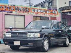 クラウン 130系の中古車を探すなら【グーネット】 クラウン 130系の中古車を探すなら【グーネット】