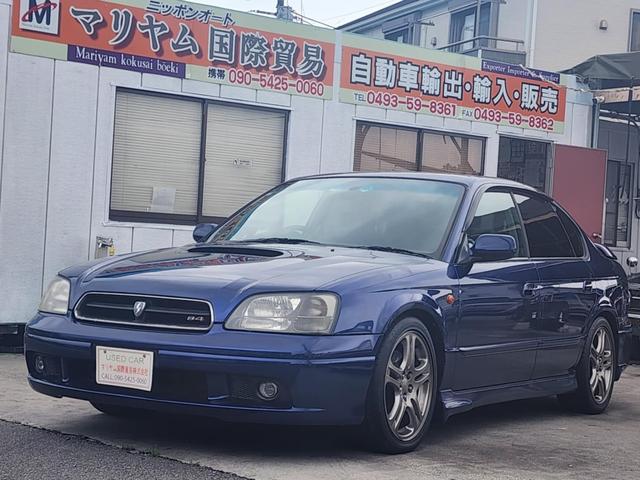 ＲＳＫ　５速マニュアル　タイミングベルト交換済みステカ有　社外　サスペンション　社外マフラー　柿本　タワーバーＥＴＣ　キーレス　修復歴　無し　アルミホイール　ハーフレザーシート２５