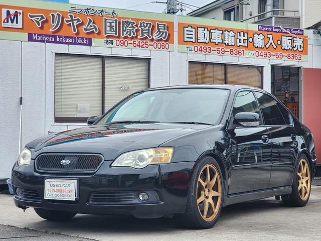 ３．０ＲスペックＢ　６速マニュアル　タイミングチェーン式エンジンパワーシート　ナービワンセグＴＶ　バックカメラ運転席エアバッグ　助手席エアバッグ　社外アルミホイール　社外マフラー修復歴　無し　排気３０００ＣＣ３５　１５２