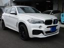 Ｘ６ ｘＤｒｉｖｅ　３５ｉ　Ｍスポーツ　ｘＤｒｉｖｅ　３５ｉ　Ｍスポーツ（５名）　フロントスポイラー　リアウィング　２０ＡＷ　前後ドラレコ　ナビＴＶ（1枚目）