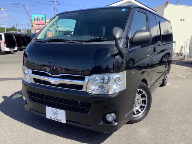 ハイエースバン トヨタ ロングスーパーgl 茨城県 185 0万円 平成24年 12年 中古車 価格 Com ハイエースバン トヨタ ロングスーパーgl 茨城県 185 0万円 平成24年 12年 中古車 価格 Com