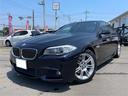 ＢＭＷ ５シリーズ ５２３ｉ　Ｍスポーツパッケージ　２Ｌターボ／...