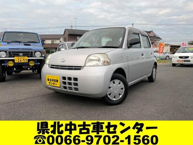 ダイハツ エッセエコ ｍｔ５速 エアコ パワステ 車検整備付の中古車 車体価格35万円 06 平成18 年式 走行3 0万キロ 車体色シルバー 埼玉県熊谷市久保島２１２４ １ 県北中古車センターの在庫 グーネット中古車
