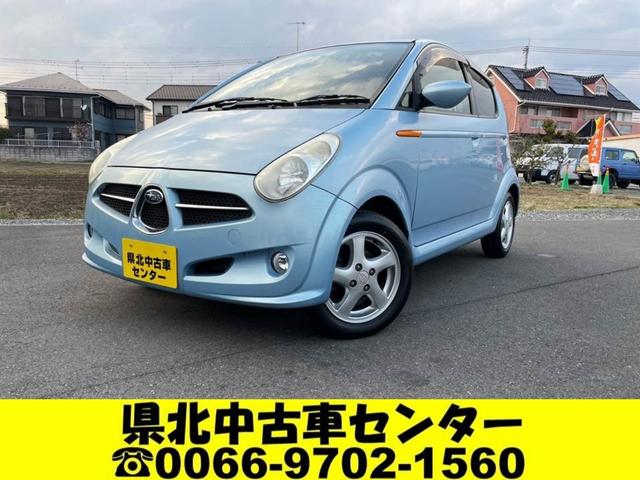 中古車43台 ｒ２ ｒ スバル 40万台から選べる価格相場検索サイトbiglobe中古車 情報提供 グーネット