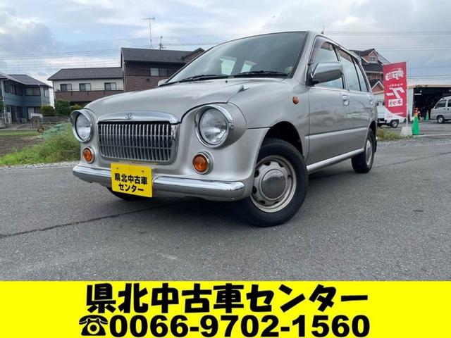 スバル ヴィヴィオ ビストロ 5速mt エアコン パワステ 車検整備付の中古車 グーネット中古車 スバル ヴィヴィオ ビストロ 5速mt エアコン パワステ 車検整備付の中古車 グーネット中古車