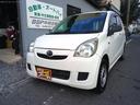 ダイハツ ミラ ＴＸ　４ＷＤ　ＡＴ　ＣＶＴ　エアバッグ　盗難防止...