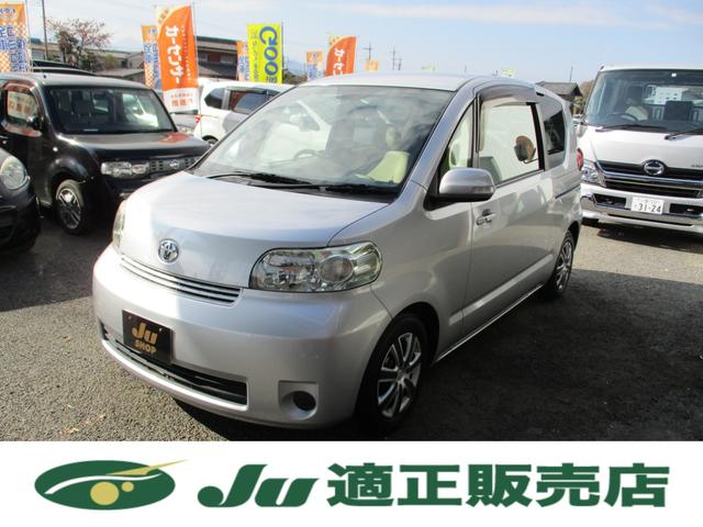 130i Cパッケージ 左側パワースライドドア フル装備(1枚目)