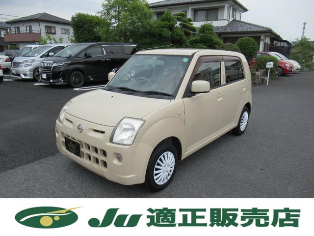 ピノ 日産 ｓ マニュアル車の中古車詳細 中古車検索ならkurutown クルタウン