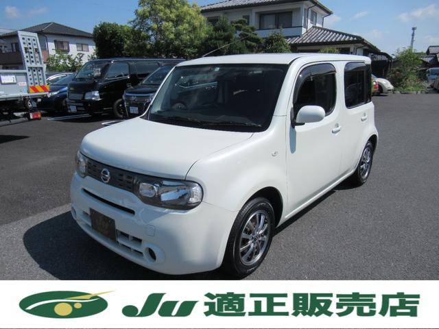 15X Mセレクション 社外14インチアルミ 純正ナビ TV ETC Pスタート インテリジェントキー(1枚目)