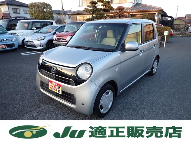Ｇ　安心パッケージ　ナビ　ＴＶ　Ｂカメラ　Ｐスタート　Ｓキー