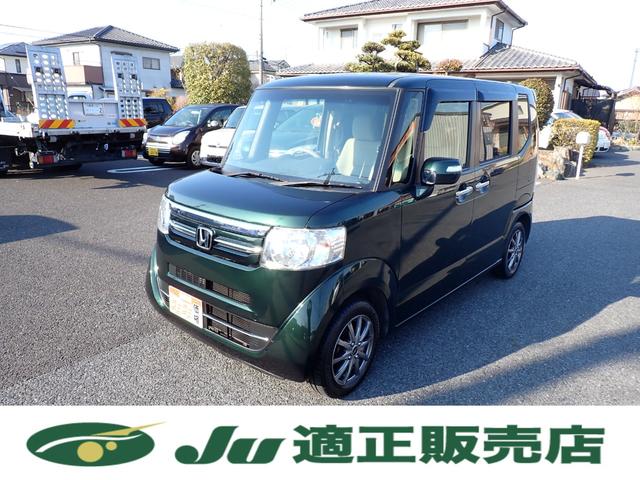 Ｇ　ＳＳパッケージ　社外１４インチ　両側パワースライドドア　ナビ　ＴＶ　Ｂカメラ　Ｐスタート　Ｓキー