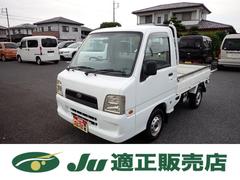 サンバートラック TB 4WD F5速 AC PS エアB 中古車画像