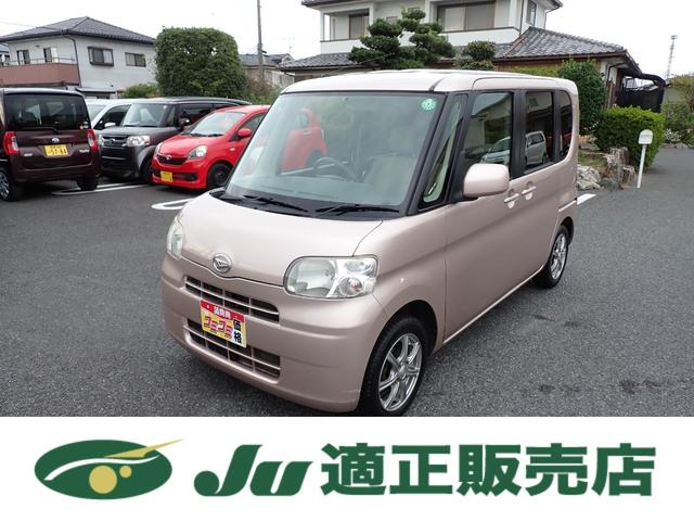 ϥ  إߥƥåɡҳߡ¦Х饤ɥɥޡȥ