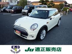 MINI クーパー 純正17インチアルミ 純正ナビ Bカメラ スマートキー 中古車画像