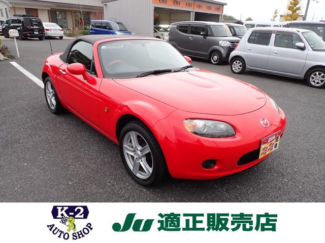 [hX^[(}c_) @A~@ЊOir@aJ@L[X Îԉ摜