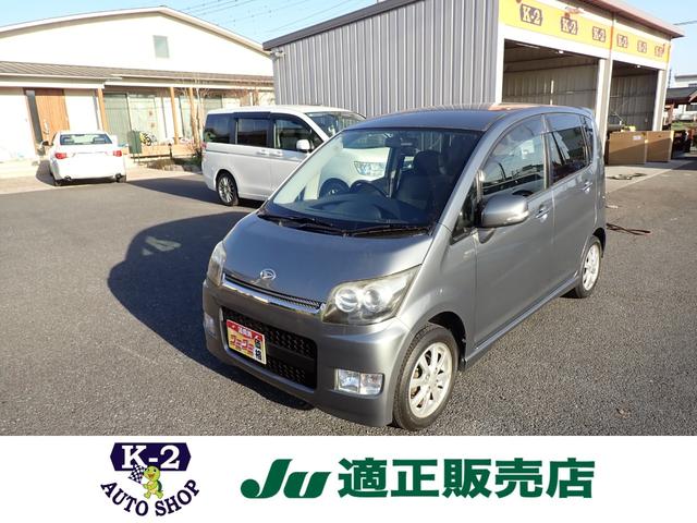 㤤궯桥ݾաߥɽ ߡʥӡԣ֡¥顥ޡȥ 1