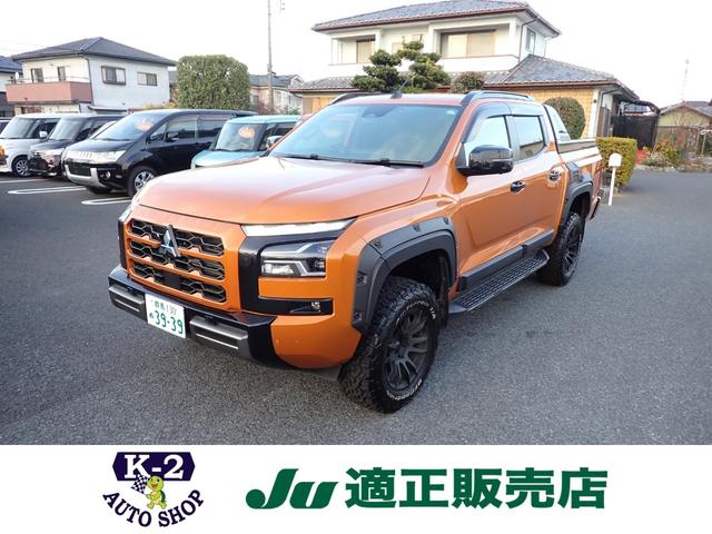 ɩ ȥ饤ȥ ǣӣҡɥ쥹å׼֡եȥåס£ƥåɥå