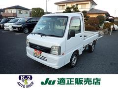 サンバートラック TB 4WD F5速 AC PS エアB 中古車画像