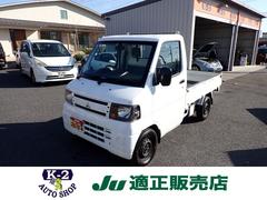 ミニキャブトラック みのり F5速 4WD AC PS 中古車画像