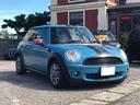 ＭＩＮＩ ＭＩＮＩ ワン　６ＭＴ　車検整備付きです。純正アルミホ...