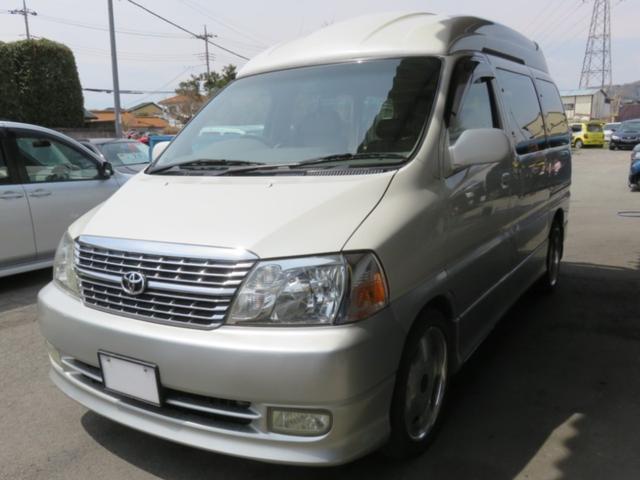 トヨタ グランビア｜価格・新型情報・グレード諸元