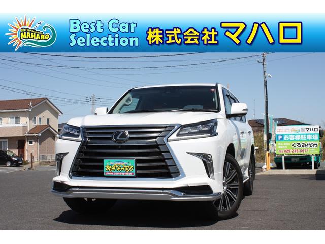 レクサス ＬＸ５７０　モデリスタエアロ　ヒーター　ナビ　シートエアコン　衝突軽減　サンルーフ　クルーズコントロール　４ＷＤ　黒革シート　ＬＥＤ　寒冷地　ＥＴＣ　Ｂカメラ　スマートキー　衝突安全ボディ　ＵＳＢ　ＤＶＤ