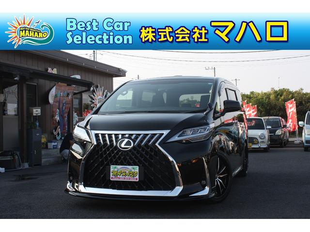 ２．５Ｚ　ダウンサス　社外のホイール　衝突安全ボディ　フルフラット　キーレス　横滑り防止装置付き　エアバック　デュアルエアコン　ＬＥＤヘッドランプ　３列シート　オットマン　カーテンエアバッグ