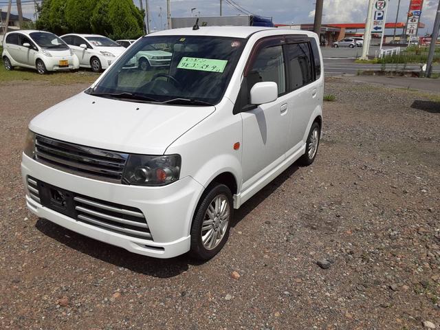 みつかる 30台 オッティ ライダー hddナビ テレビ etc 日産 40万台から選べる価格相場検索サイトbiglobe中古車 情報提供 グーネット みつかる 30台 オッティ ライダー hddナビ テレビ etc 日産 40万台から選べる価格相場検索サイトbiglobe中古車 情報提供 グーネット