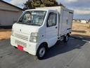 スズキ キャリイトラック 　冷凍冷蔵車　マイナス５℃中温冷蔵車　...