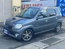 SUZUKI KEI WORKS
